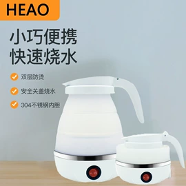 搅拌机;家用空气炸锅;电饭煲/锅