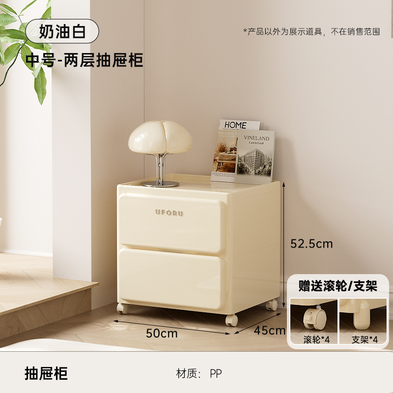引き出し式収納棚家庭用大サイズ衣類スナック棚寝室児童玩具ロッカー|undefined