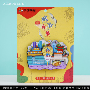 ���Ϸ��Ą������ղ���Ժ���ӹ�悰����@�����¹ʾ��������α����N