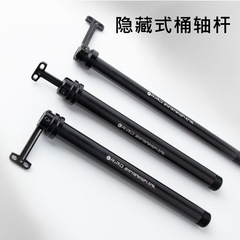 RIRO隠しバレルシャフト速解体シャフト12道路車バレルシャフト15mmマウンテンバイク通用ロックバー