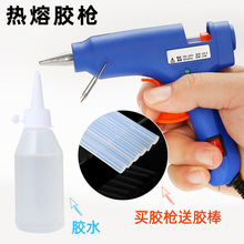 RYRY�����z�� ����z������7mm �ֹ�С̖���ß��ڟ����zˮ�����z