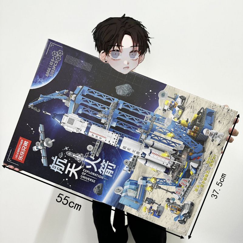 大きなギフトボックス DIY 教育組み立てビルディングブロックおもちゃトレーニング機関大きなギフト互換性のある組み立てビルディングブロック卸売|undefined