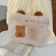 ɐëqů֌ˮ늿ůŮůC