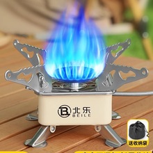 ��ʽ�t����t���ۯBȼ����Ұ��¶�I���߱�yʽ��ˮ���t�^ú����