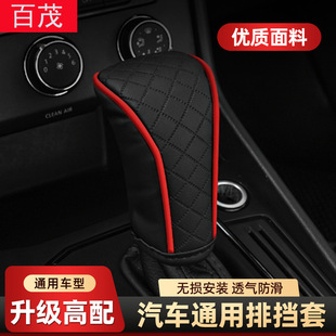 ��܇�řn��PUƤ��ȫ�����oͨ��܇���քx��͸�����܇�șnλ���o��