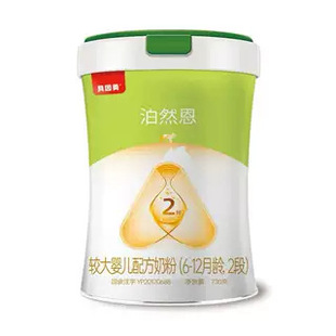 ��Ȼ��A2�̷�730g