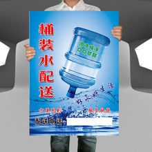 Ͱװˮ������������ֽӡˢ����ǽװ�λ�д��ڻ�3034���ɽ���ֽ