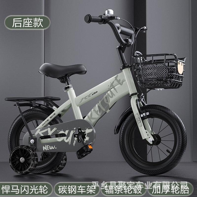 Bicicleta infantil para edades de 3 a 6 años, bicicleta para niños de 16 pulgadas, política de devolución sin preguntas durante 7 días, certificación 3C, exportación transfronteriza para niñas.