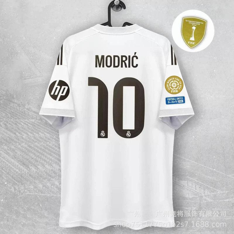 Real Madrid's No. 10 home match in Club World Cup