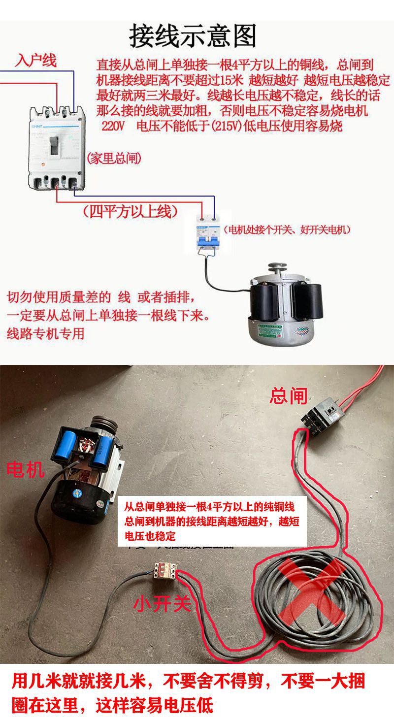 家用小型碾米机打米机剥谷机粉碎机磨粉机磨浆机玉米去皮机米机