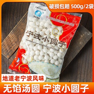 ����С�A��500��Ԫ���ك�����c�� Ŵ�ןo�WС���A���С�A����A