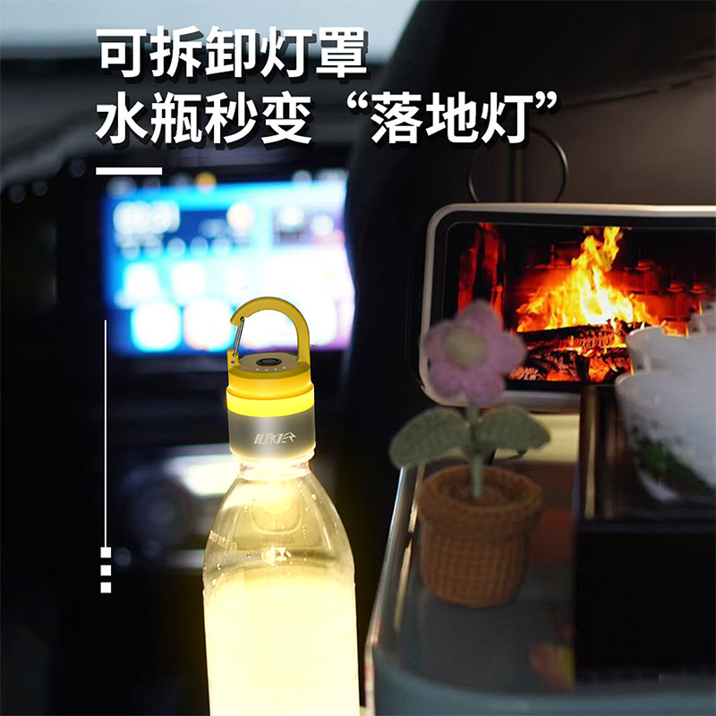 跨境新款户外露营灯多光源便携钥匙扣挂钩迷你小手电筒氛围野营灯|undefined