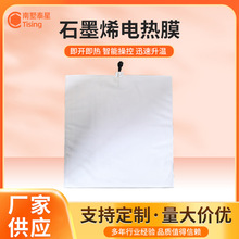 ̩ʯīSҹʯīϩlĤ ůht̼늟Ĥ