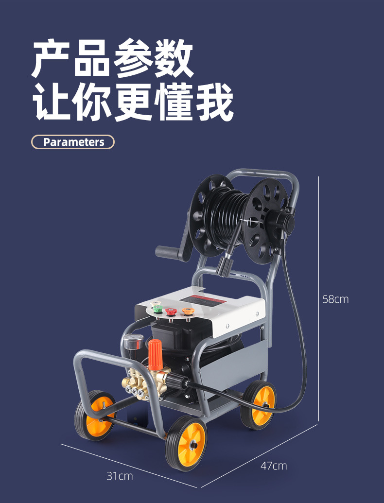 Factory Direct Supply High-Pressure Car Washing Machine for Home Use 220V High-Power Car Washing Water Gun Car Washing Machine Hand-Push Cleaning Machine