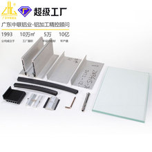 �X�ͲĲ����A����o�����o���X����Rȫ�Ͻ�U�͵زۑ��⌣��