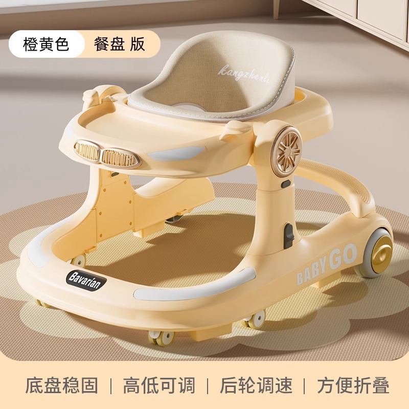 오렌지 로우 버전 [디너 플레이트]