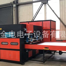 大功率定制高频热合机  高频机厂家  脚垫压花高频机  充气制品热