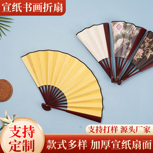 �Ą��������Ⱦ��^����8��10��հ׽���ˮī���L�W����������