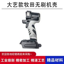 �m���ˇ�������oˢ�C��늄Ӱ����⚤���Ϛ�늙C�����Ӛ����