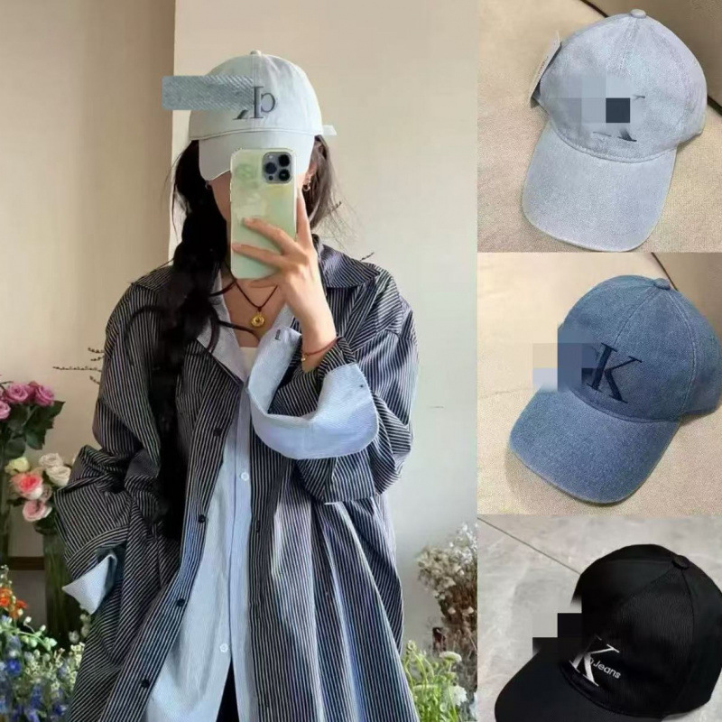 Xcvk Hat Baseball Cap Unisex Fashion Embroidered Letter Denim Versatile Baseball Cap Jennia Same Style Baseball Cap