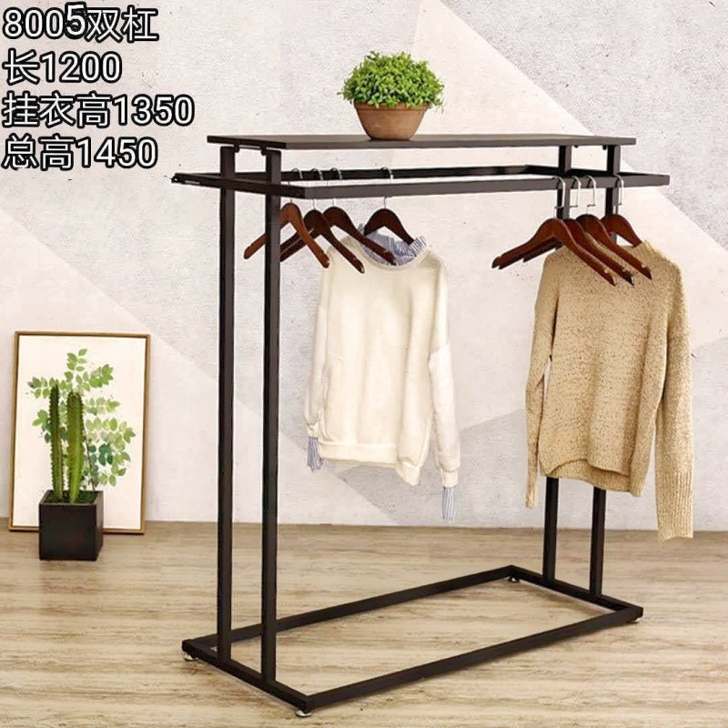 검정색 25각 평행봉 - 공식 표준