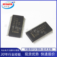 DA82562ET SOP-48  ���ɵ�·оƬ ȫ��ԭװ�ֻ�