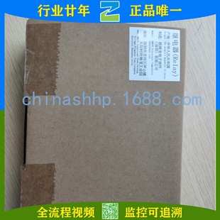 Omron-security RelAy G7SA-4A2B/g7SA-5A1B DC24 P7SA-10F-ND DC24