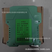 EL2809  EL1819  EK1100  ����ģ�K ȫ��ԭ�b��Ʒ  �h�r