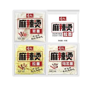 �����������C��ױ��r���挒��l��������ը��܇����