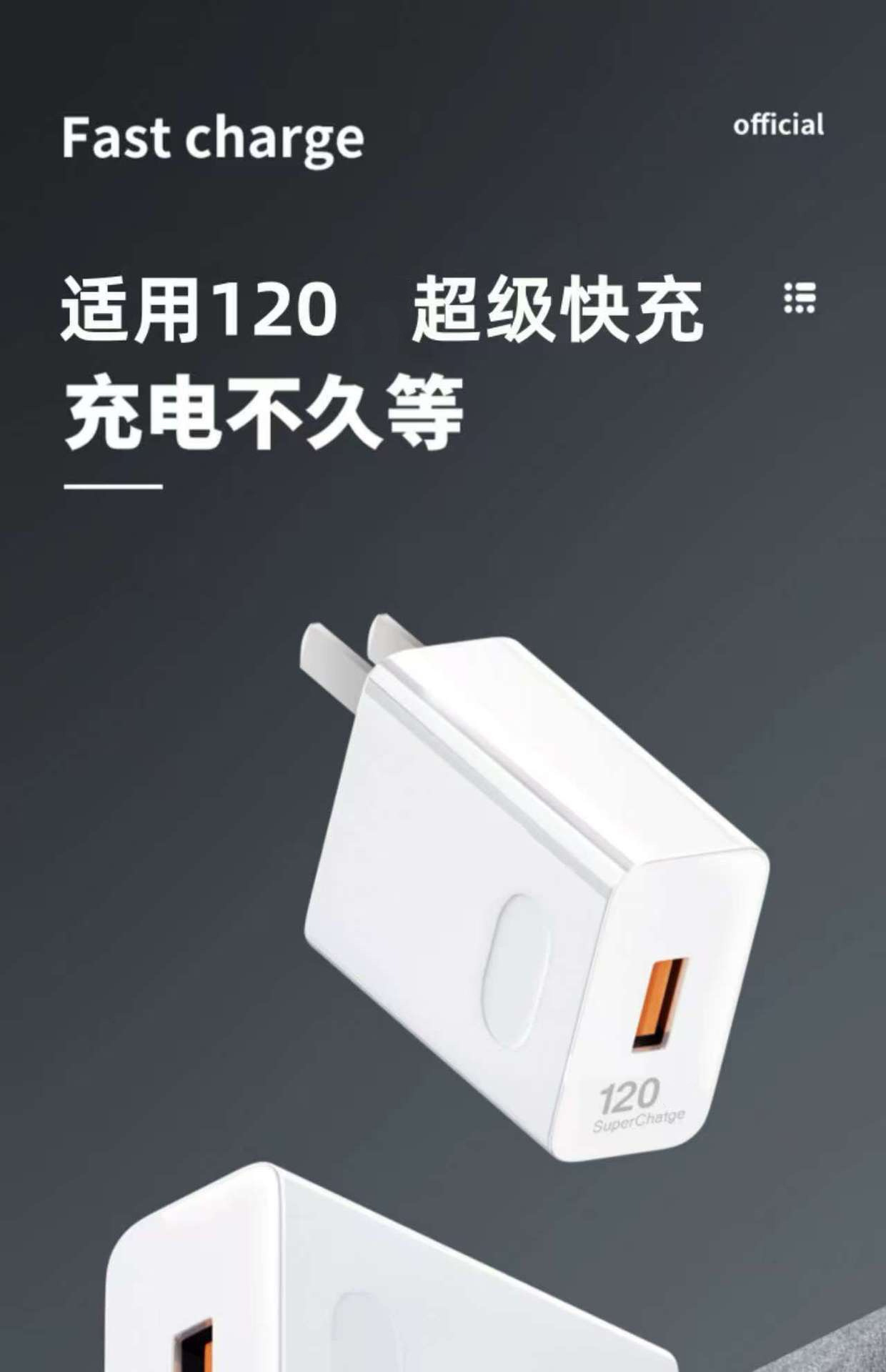 Huawei 120 Şarj Cihazı Uyumlu Honor Serisi Telefon Şarj Başlığı Üçlü Veri Kablosu 66W Hızlı Şarj Başlığı Seti