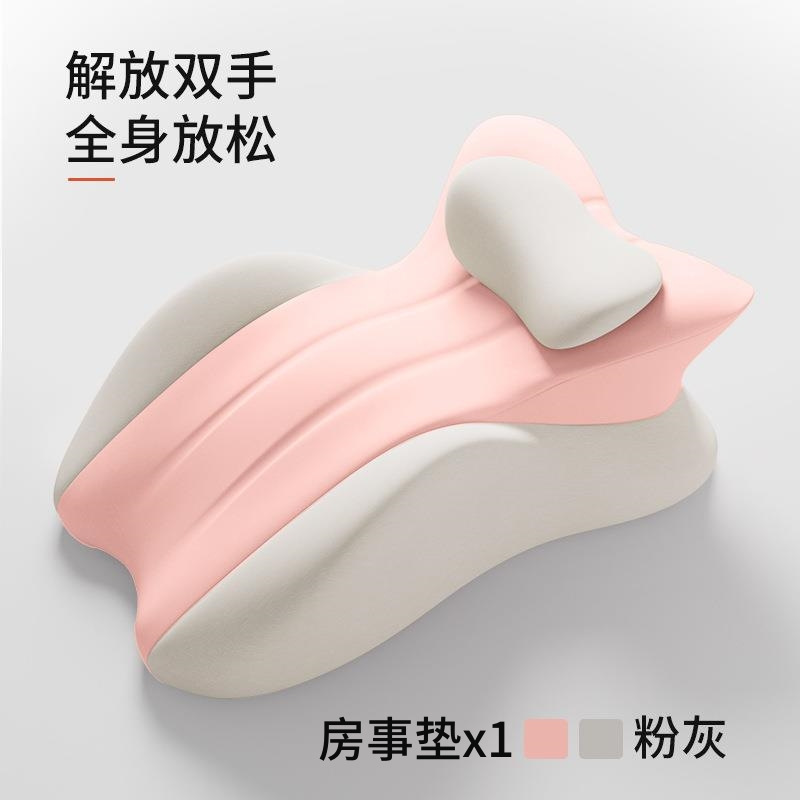 ベッドで寝る枕、ベッドの横で寝る枕、携帯電話で遊ぶ枕、脚枕、腰枕、睡眠と読書、腰と腹部を温める温湿布枕|undefined