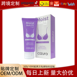 �羳�����ز��o��MOIST BUST FIT���w�o��A��M�Sӯ����˪