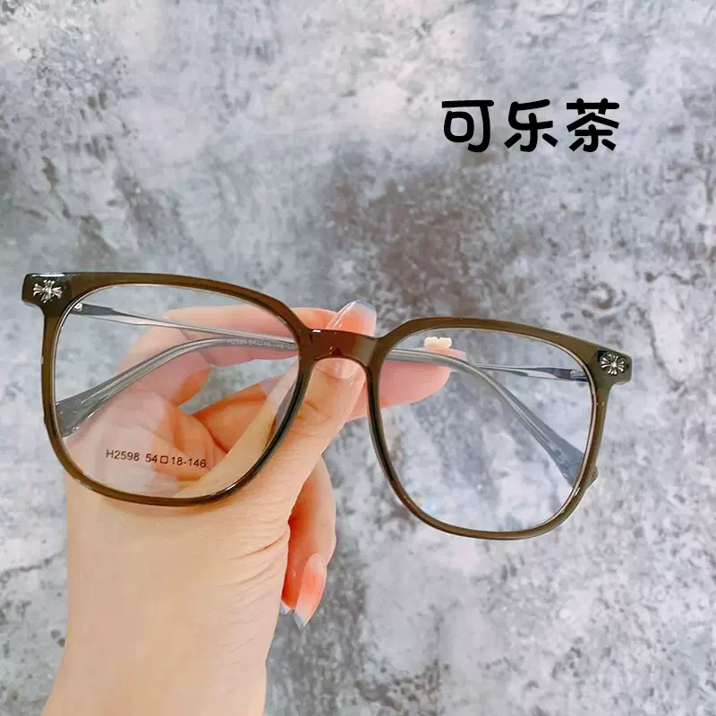 网红同款大脸显瘦近视素颜眼镜架丹阳厂家批发超轻可配度数2598