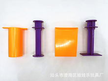 动力沙 太空沙 火星沙模具 圆柱体长方体，砖块 玩沙模具 模型