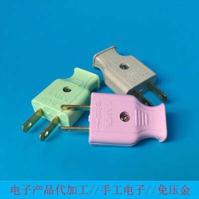 [组装电子项目电子活插件焊接工控板散件项目提供手工代加工活]