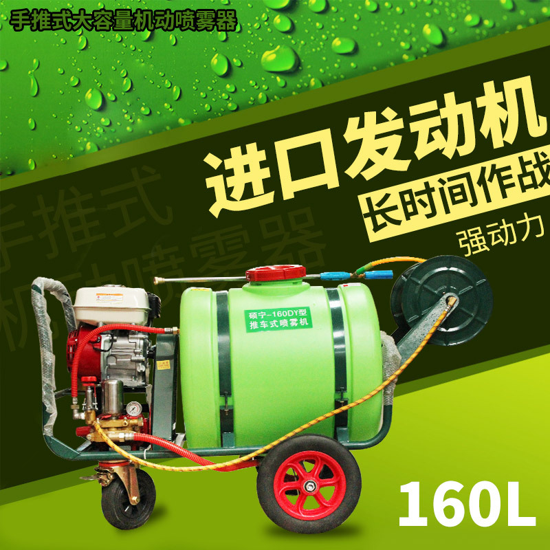 ��������160����������ʽ������������ɱ����ǿ��ѹ������ʪ��ȩ