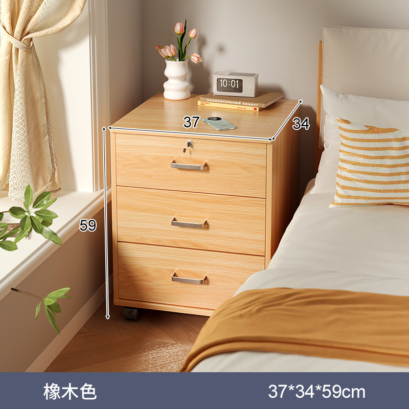 Mesa de noche nórdica dormitorio minimalista moderno gabinete de noche práctico Gabinete de almacenamiento blanco armario económico armario pequeño