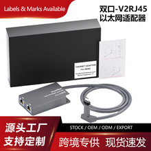 �羳��Ʒǧ�׾W�jLinkooStar�p��RJ45��̫�WV2�m�������W���B��
