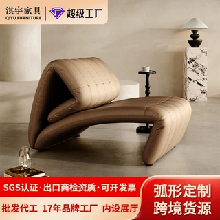 办公室午休躺椅可坐可躺公寓酒店折叠椅定制休闲沙发椅工厂直销