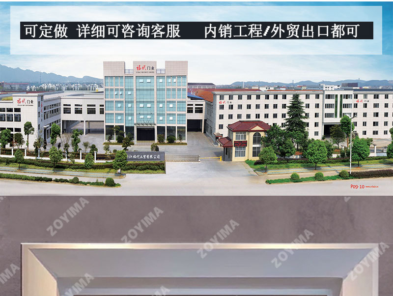 O1CN01pwPhhl2J8GKtLzJxD_!!964499376-0-cib.jpg?__r__=1679385759624