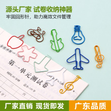 ���u��W��ԇ��A�ӄ����w�C������k��������ɫ���e��ľ����l