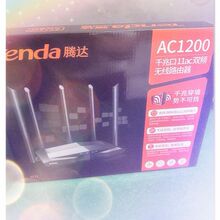 �v�_AC7���쾀�p�l1200M�o��·�������ù��w���ܸ���wifi��������