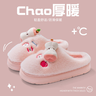 �ɐ۹�����Ь��Ů���ñ�ů����ëë��Ь�҃���ϴܛ�׷�ˮ��Ь���l