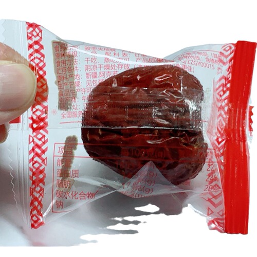 Kun Yue Liang Pin Jujube with Walnuts Full Carton 6 Pounds Single Grain 4 Grains 9 Grains Knight Jujube New Year Snack Food Jujube with Walnut Kernel