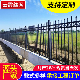 �\䓵�·�o�ڏS�^��Ժ���o���x�ř�ͥԺ�WУ���ʰ�ȫ�����\��o��