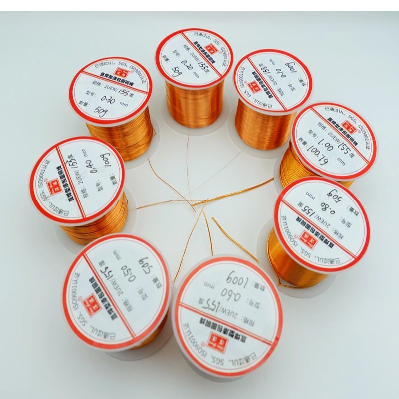 QA-1漆包线铜线纯铜丝耐高温电机变压器电感线圈diy绕线直焊绝缘
