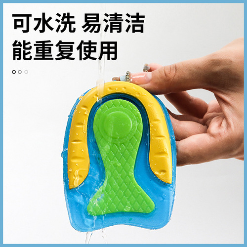Heel pad for heel pain, men's insole to relieve foot pain and bone spurs, special decompression pad for women to not feel tired after standing for a long time