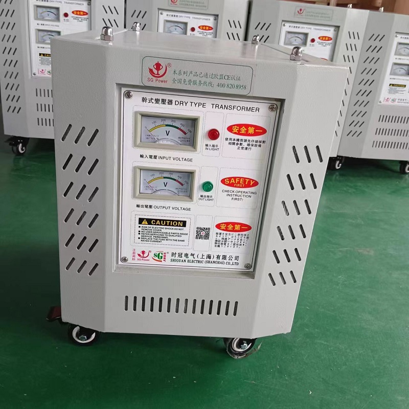 DG-20KVA单相隔离变压器220v转220v.110v隔离变压器 现货稳定