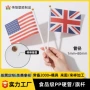 深圳定制塑料pc硬管
