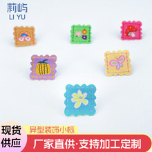 �S��ֱ�NDIY�l˺��ɐ۲��˿������΄��ￗ�O�l�A�lȦ�o�����